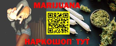 шишки Старая Купавна