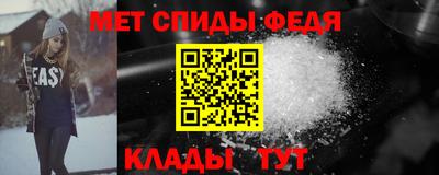 дмт Ставрополь